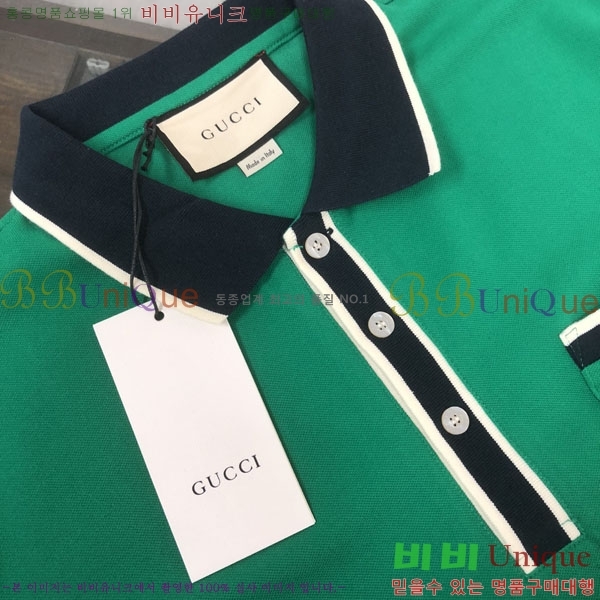 ���� ���� ī�� ���� Ƽ���� GU519278-1