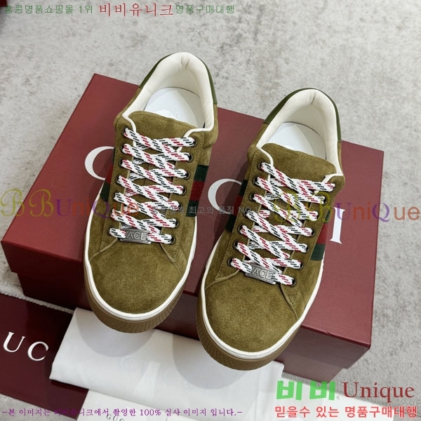 ���� ���� ����Ŀ�� G8602256-1