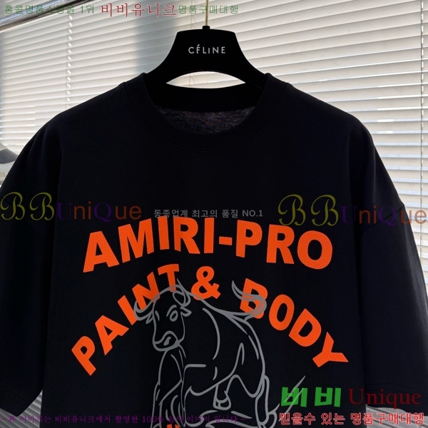 ���� �˸��� ���� Ƽ���� AM1341876-1