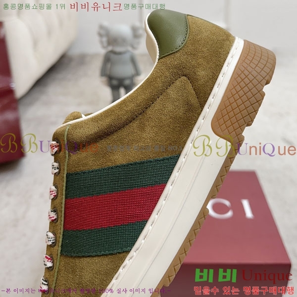 ���� ���� ����Ŀ�� G8602256-1