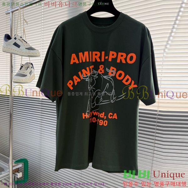 ���� �˸��� ���� Ƽ���� AM1341876-2