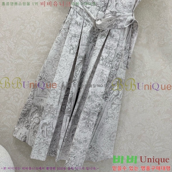 ���� ��� ���ǽ� DO145607-3