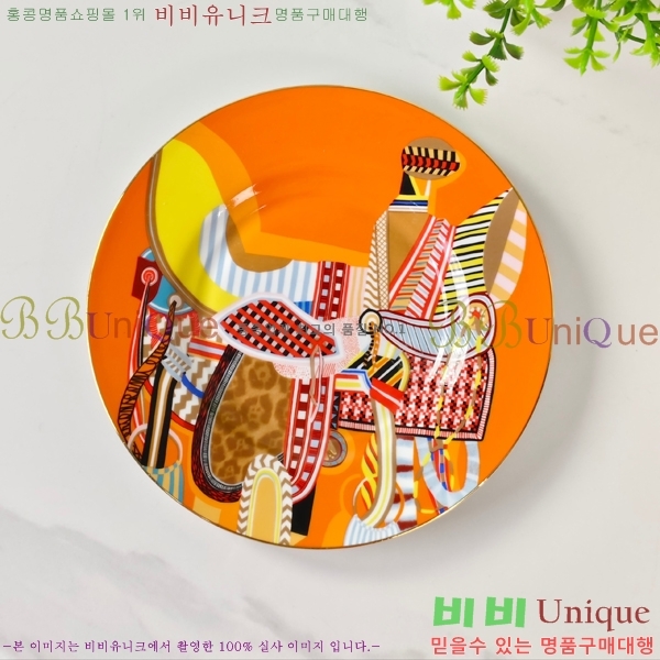 �����޽� ���׸��� ��ǰ 26HUR8502