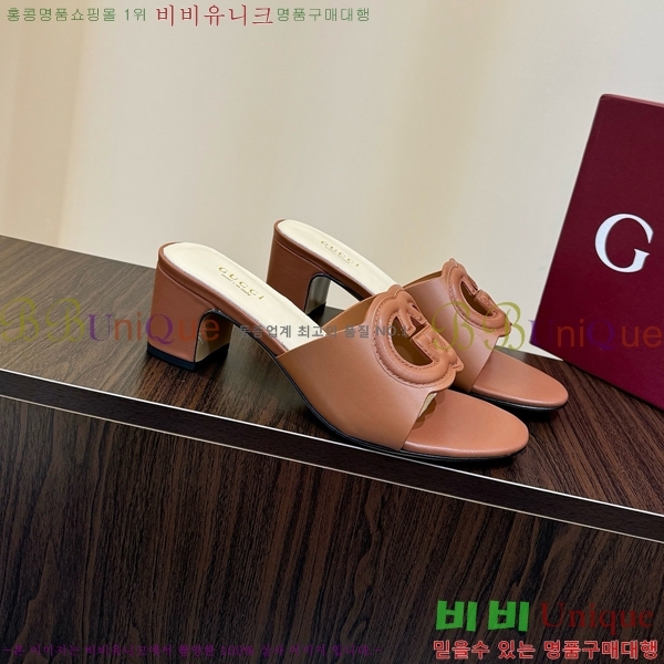 ���� ���� ���ͷ�ŷ G �����̵� ���� 30G7852410-2