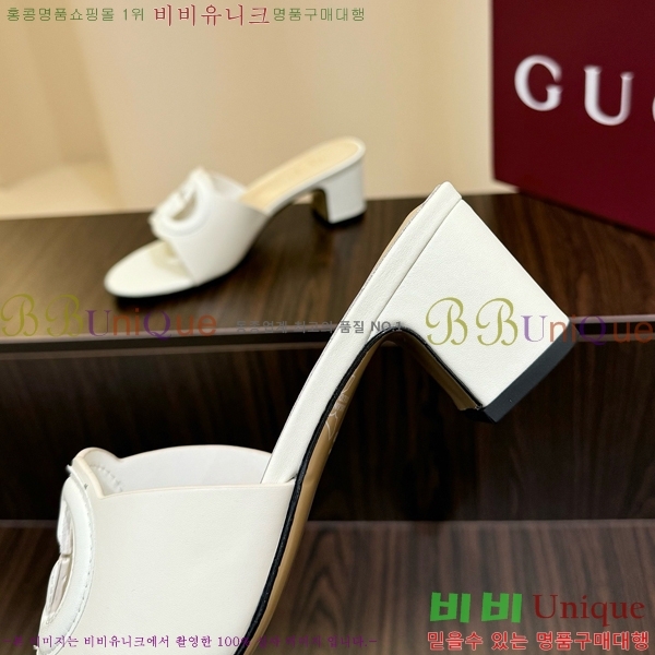 ���� ���� ���ͷ�ŷ G �����̵� ���� 30G7852410-3