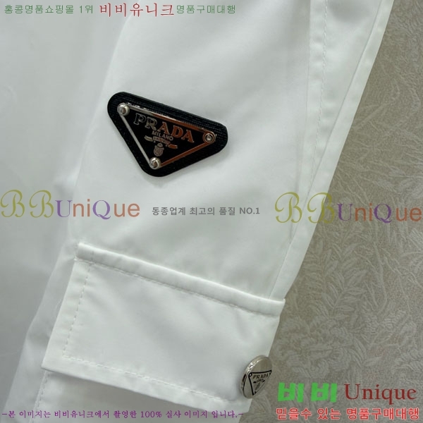 ���� ����� ���� P2R245055-1