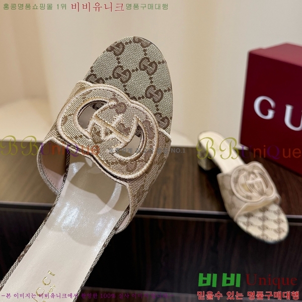 ���� ���� ���ͷ�ŷ G �����̵� ���� 30G7852410-4