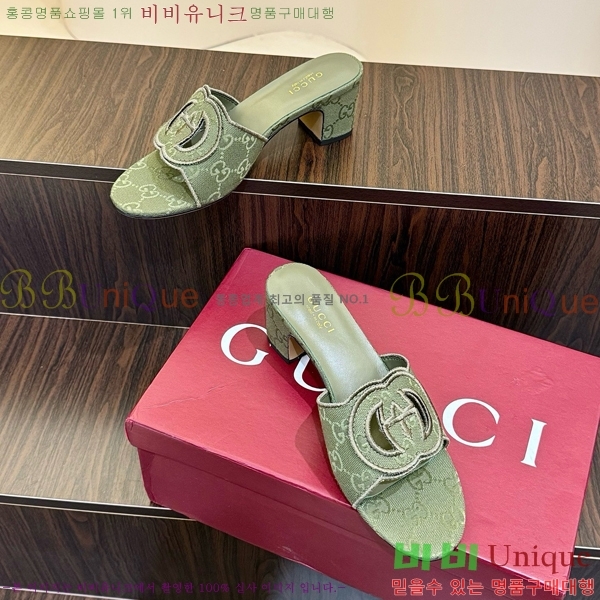 ���� ���� ���ͷ�ŷ G �����̵� ���� 30G7852410-9