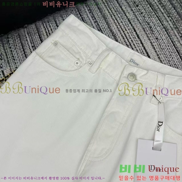 ���� ��� ���� ���� DO452076-5