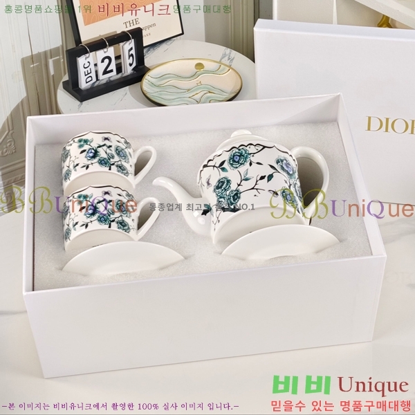 ��� ���׸��� ��ǰ 26HUR8508-3