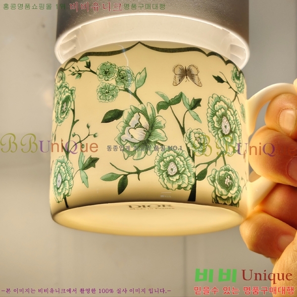 ��� ���׸��� ��ǰ 26HUR8508-3