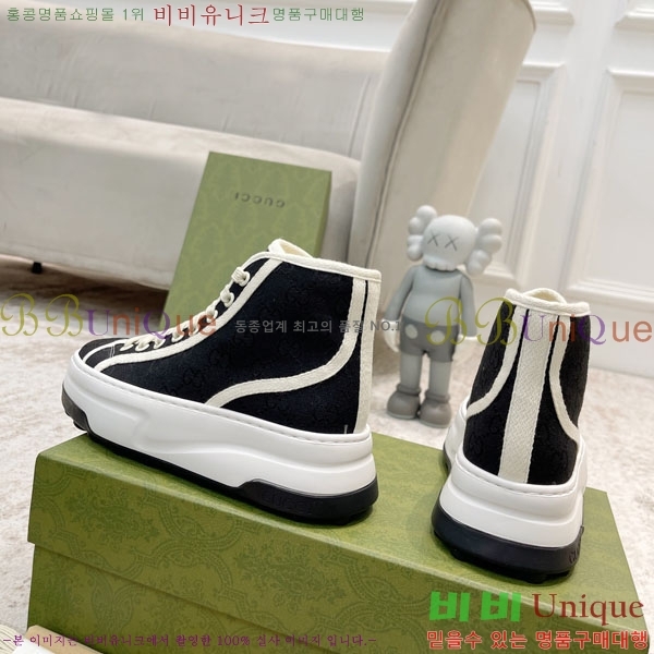  ���� ����ž ����Ŀ�� G8629066-2