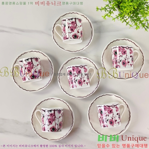 ��� ���׸��� ��ǰ �ż�Ʈ 13HUR8510-3