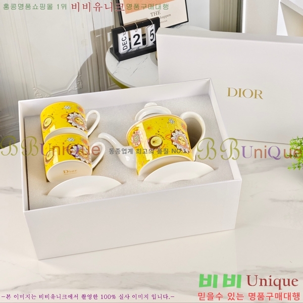 ��� ���׸��� ��ǰ 26HUR8511-2