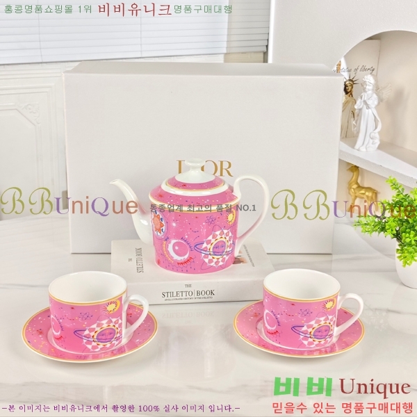 ��� ���׸��� ��ǰ 26HUR8511-3