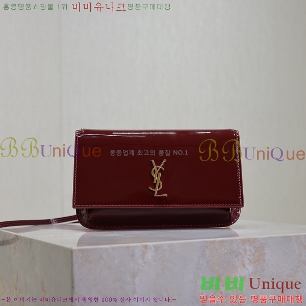 #���ζ� ���� ���׷� �� Ȧ�� ��� ũ�ν��� 635095-203