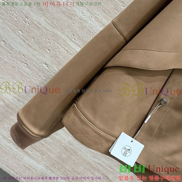 ���� �����޽� �簡�� ��Ŷ HE345064-3