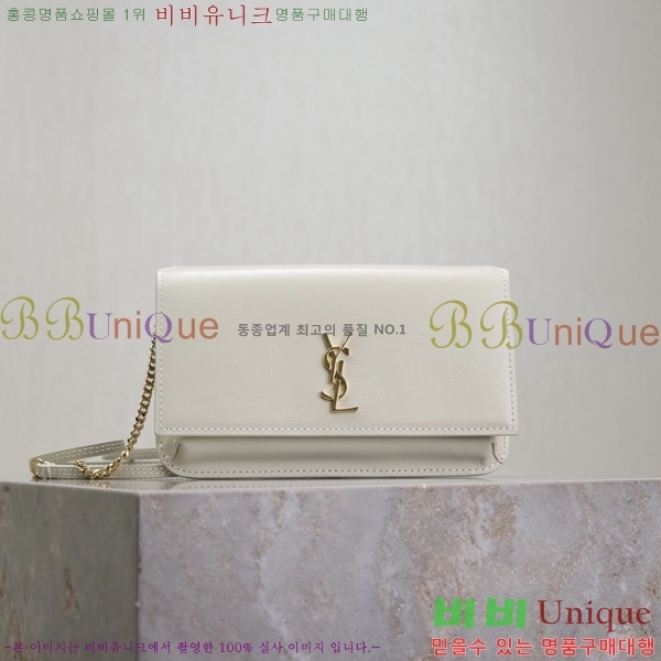 #���ζ� ���� ���׷� �� Ȧ�� ��� ũ�ν��� 635095-210