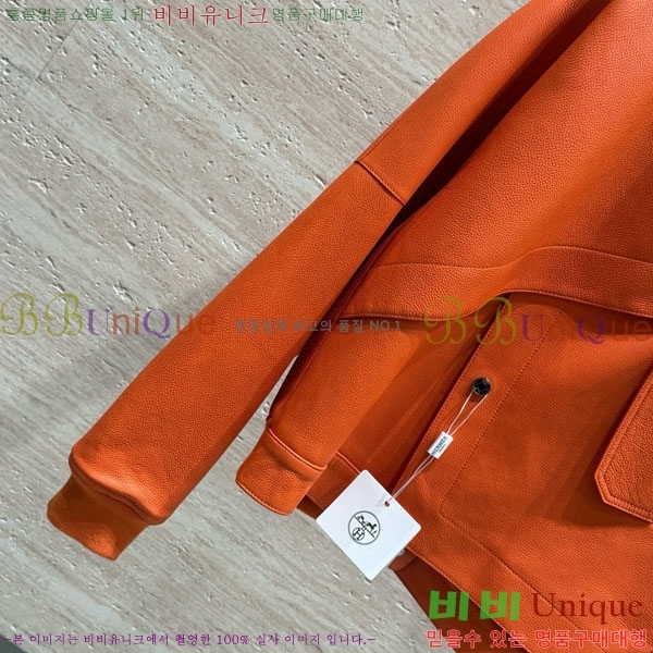 ���� �����޽� �簡�� ��Ŷ HE345064-4