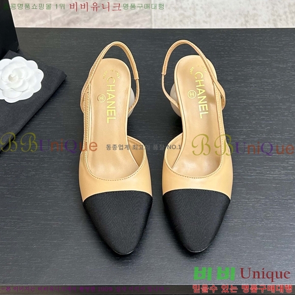 ��* ������ 32A745301-2