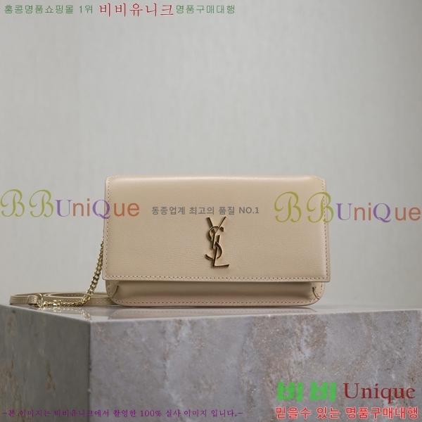 #���ζ� ���� ���׷� �� Ȧ�� ��� ũ�ν��� 635095-207