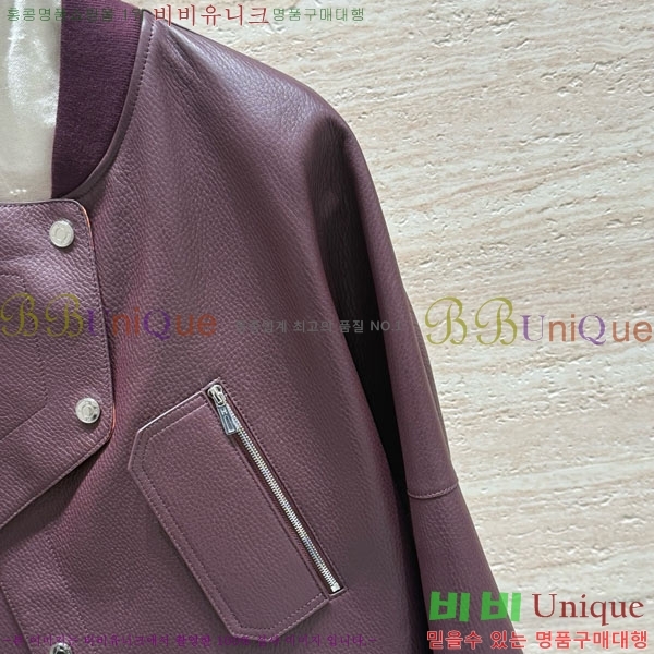 ���� �����޽� �簡�� ��Ŷ HE345064-5