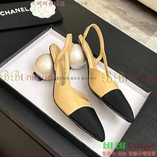 ��* ������ 32A745301-2