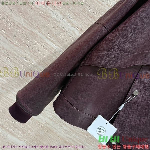 ���� �����޽� �簡�� ��Ŷ HE345064-5