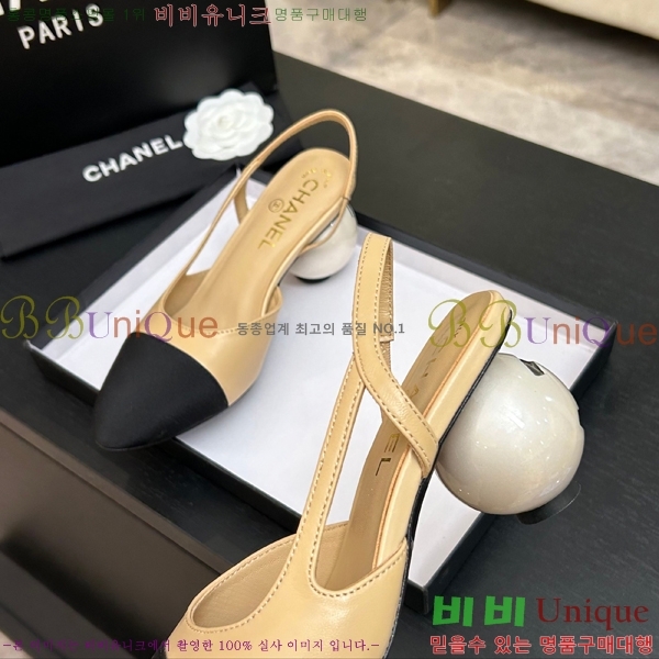 ��* ������ 32A745301-2