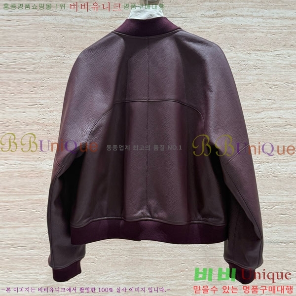 ���� �����޽� �簡�� ��Ŷ HE345064-5