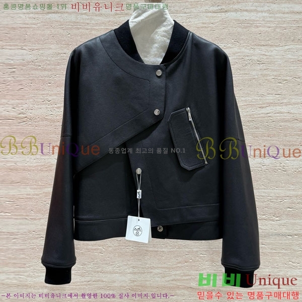 ���� �����޽� �簡�� ��Ŷ HE345064-6