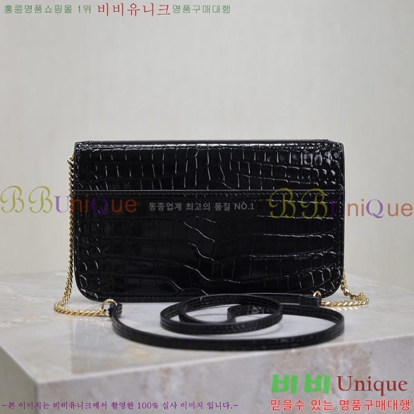 #���ζ� ���� ���׷� �� Ȧ�� ��� ũ�ν��� 635095-208