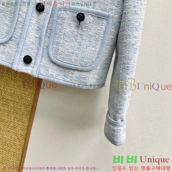 ���� ��� ���� DO2456099-6