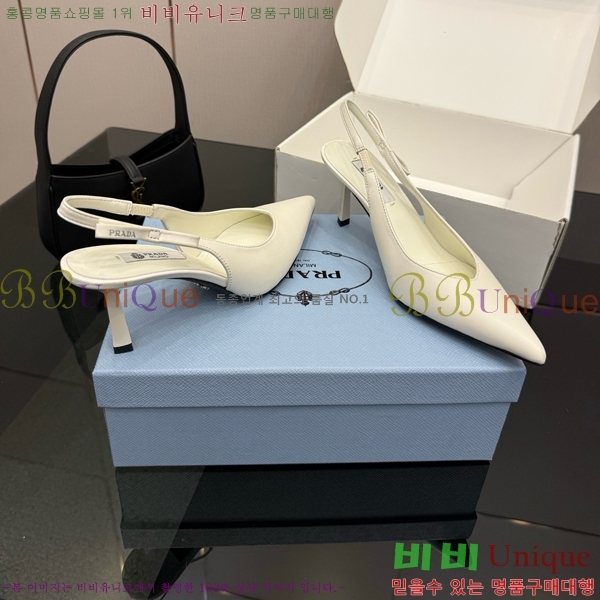 ���� ����� ������ ������ 33P7852450-1