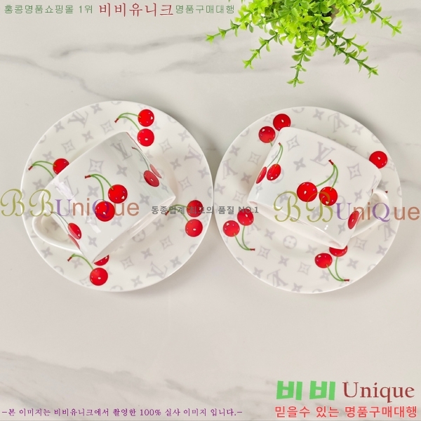 ���̺��� ���׸��� ��ǰ �ż�Ʈ 11HUR8518