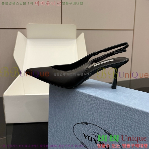 ���� ����� ������ ������ 33P7852450-2