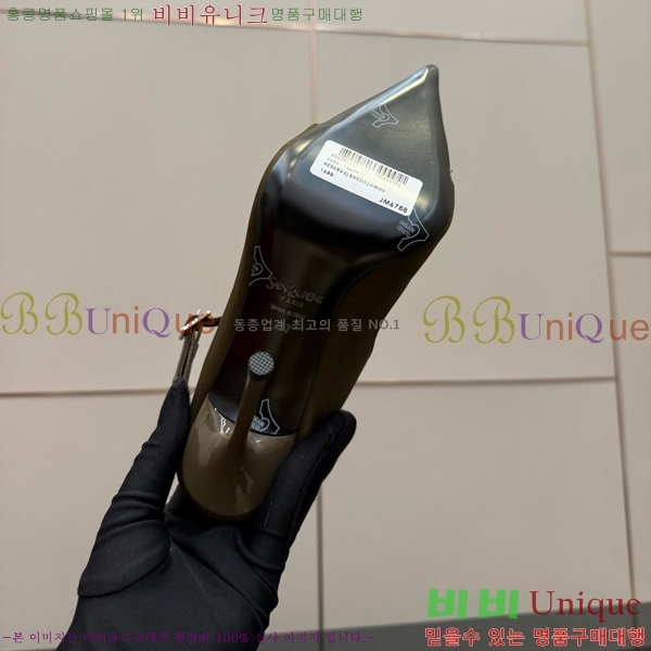 ���ζ� ������ ������ 32SY552600-1 �� 11cm