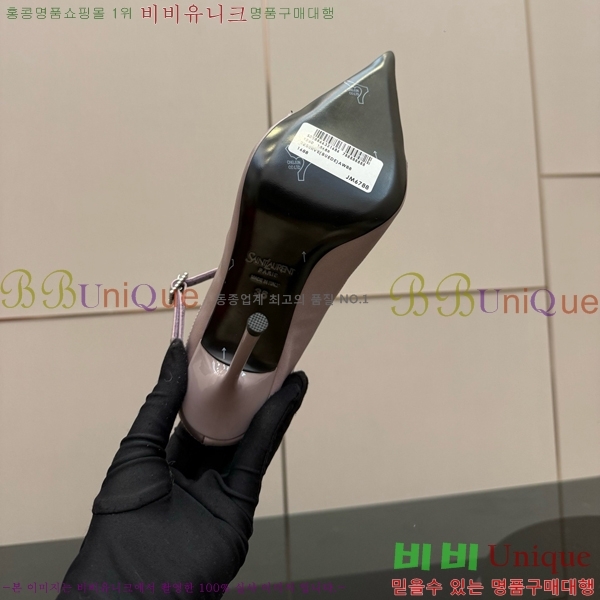 ���ζ� ������ ������ 32SY552600-3 �� 11cm