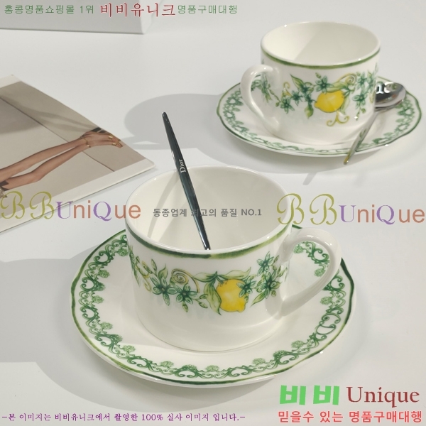 ��� ���׸��� ��ǰ �ż�Ʈ 13HUR8525