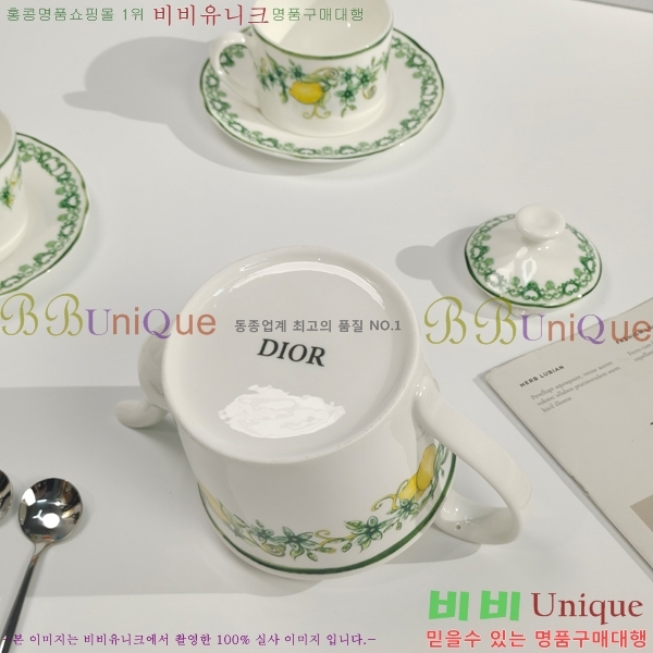 ��� ���׸��� ��ǰ 25HUR8526