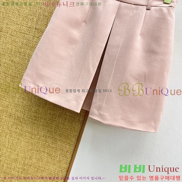 ���� ��� ��ĿƮ DO145022-8