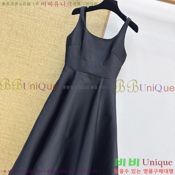 ���� ��� ���ǽ� DO145607-9