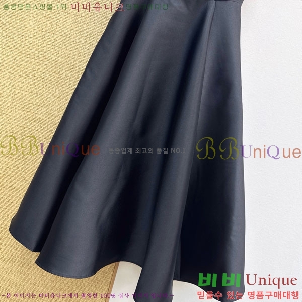 ���� ��� ���ǽ� DO145607-9