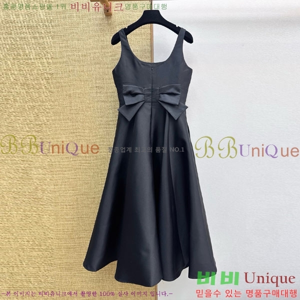 ���� ��� ���ǽ� DO145607-9