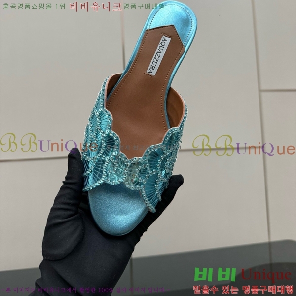 �������ֶ� ������ 36AQ526301-2