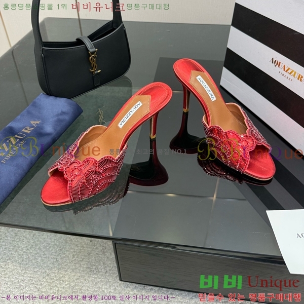 �������ֶ� Ce Soir 75 ���� ��Ż�� ���� �� 36AQ526302-7