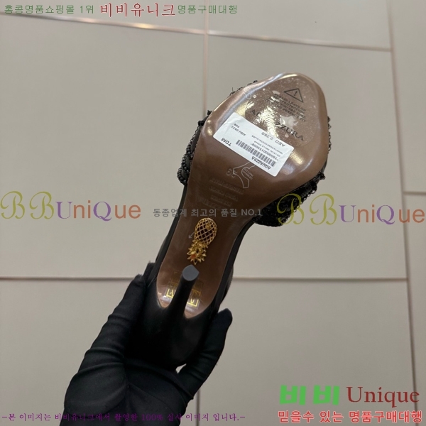 �������ֶ� ������ 37AQ526303-7 ��10.5CM