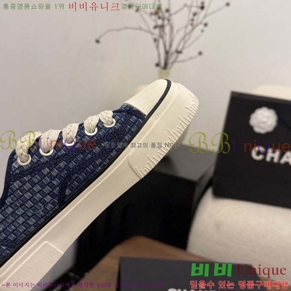 ���� ��* ����Ŀ�� C151230-4