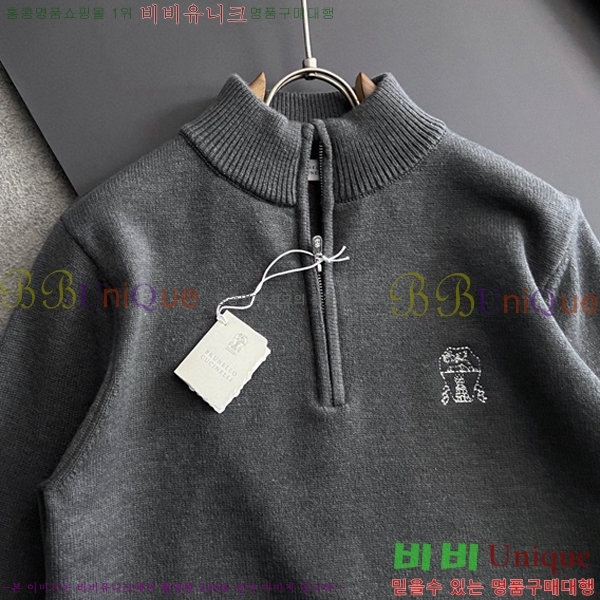 ���� ���ڷ� ��ġ�ڸ� ������ BC725486-1