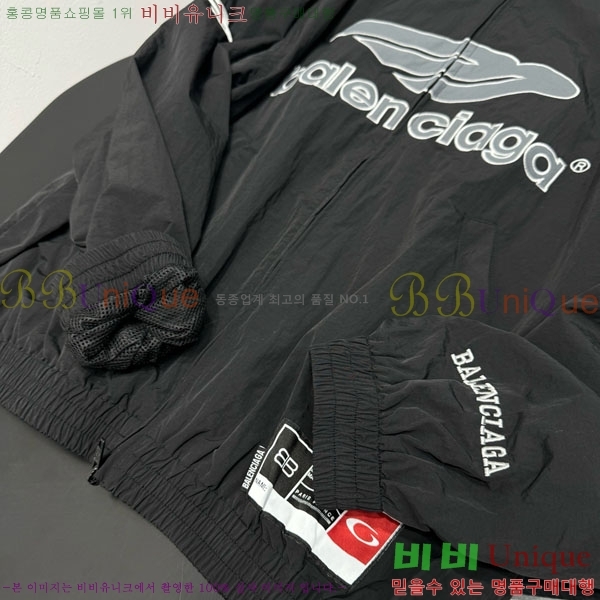 �������� �߷��þư� ���� BAL45550-3